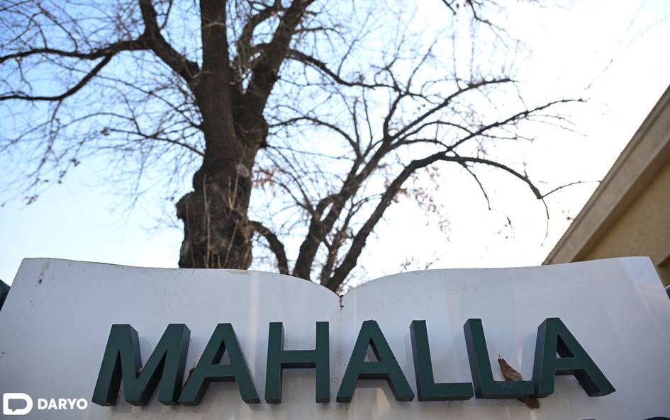 Ўзбекистонда маҳаллалар номлари ва чегаралари қонунчилик асосида қайта кўриб чиқилади